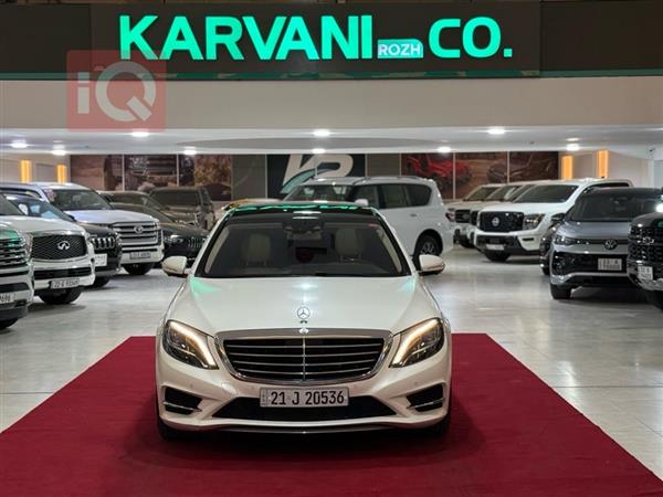 مرسيدس بنز S-Class 2015 للبيع في العراق - السليمانية